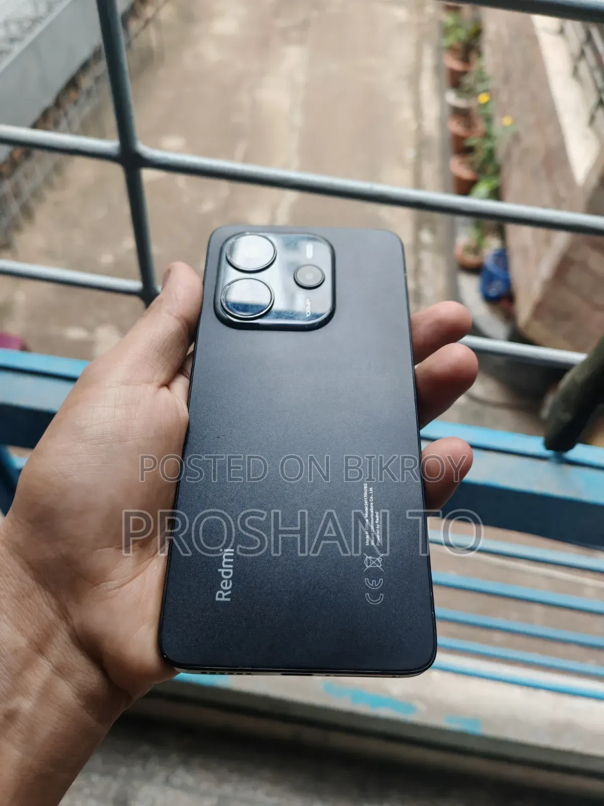 Xiaomi Redmi Note 14 4G 256 GB ব্ল্যাক