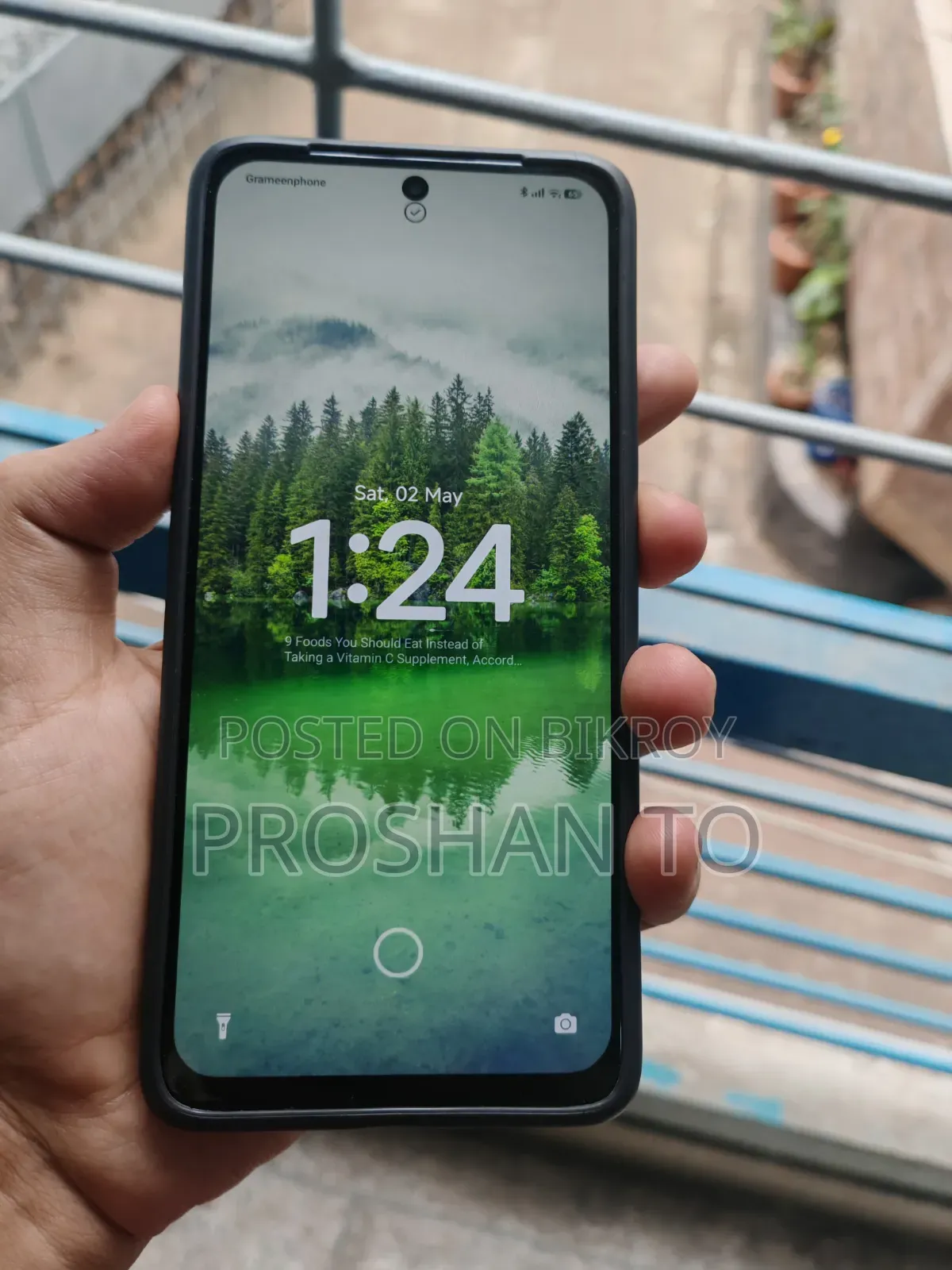 Xiaomi Redmi Note 14 4G 256 GB ব্ল্যাক