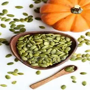 পামকিন সীড ২ কেজি - Pumpkin Seeds 2 Kg