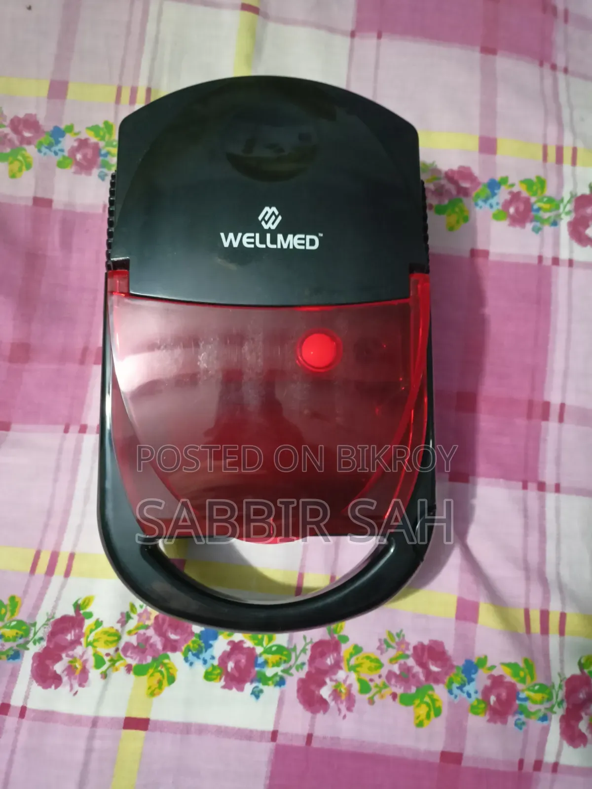 নেবুলাইজার