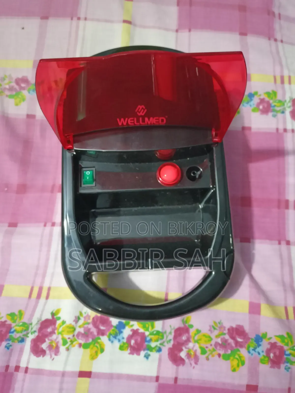 নেবুলাইজার