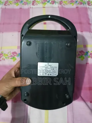 নেবুলাইজার