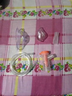 নেবুলাইজার