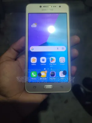 Samsung Galaxy J2 Prime 8 GB Rose Gold