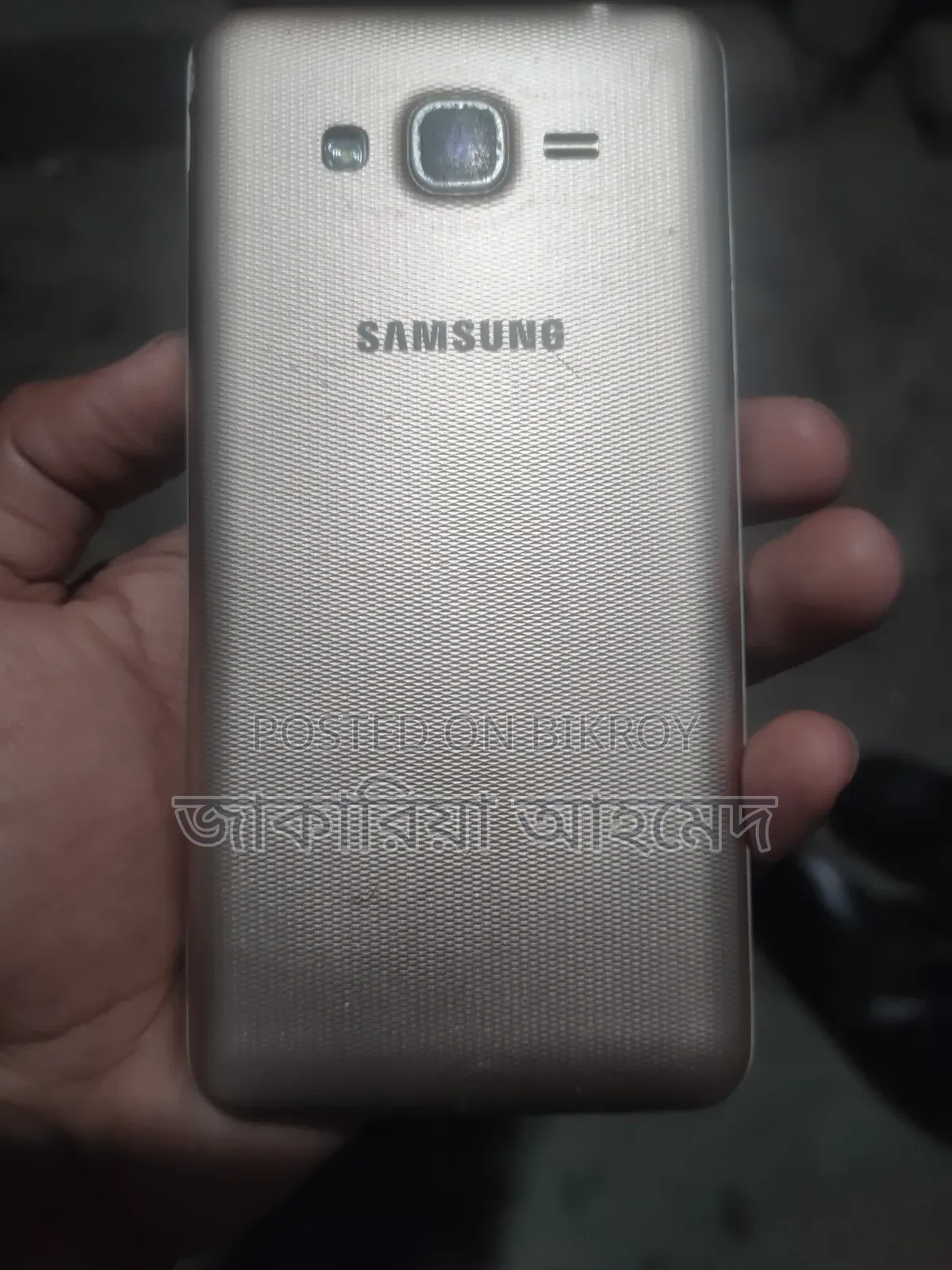 Samsung Galaxy J2 Prime 8 GB Rose Gold