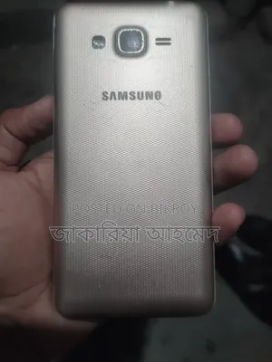 Samsung Galaxy J2 Prime 8 GB Rose Gold