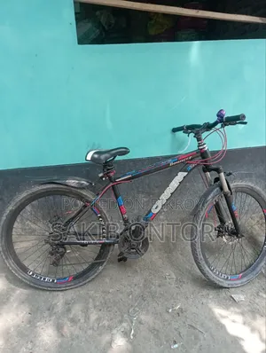 Gear Cycle for Sale