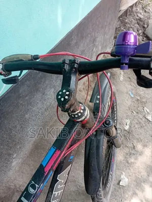 Gear Cycle for Sale