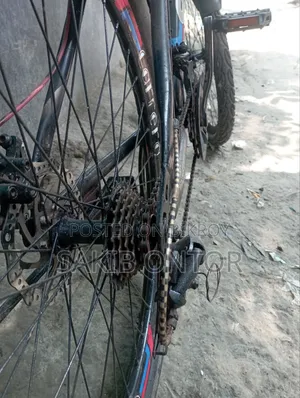 Gear Cycle for Sale