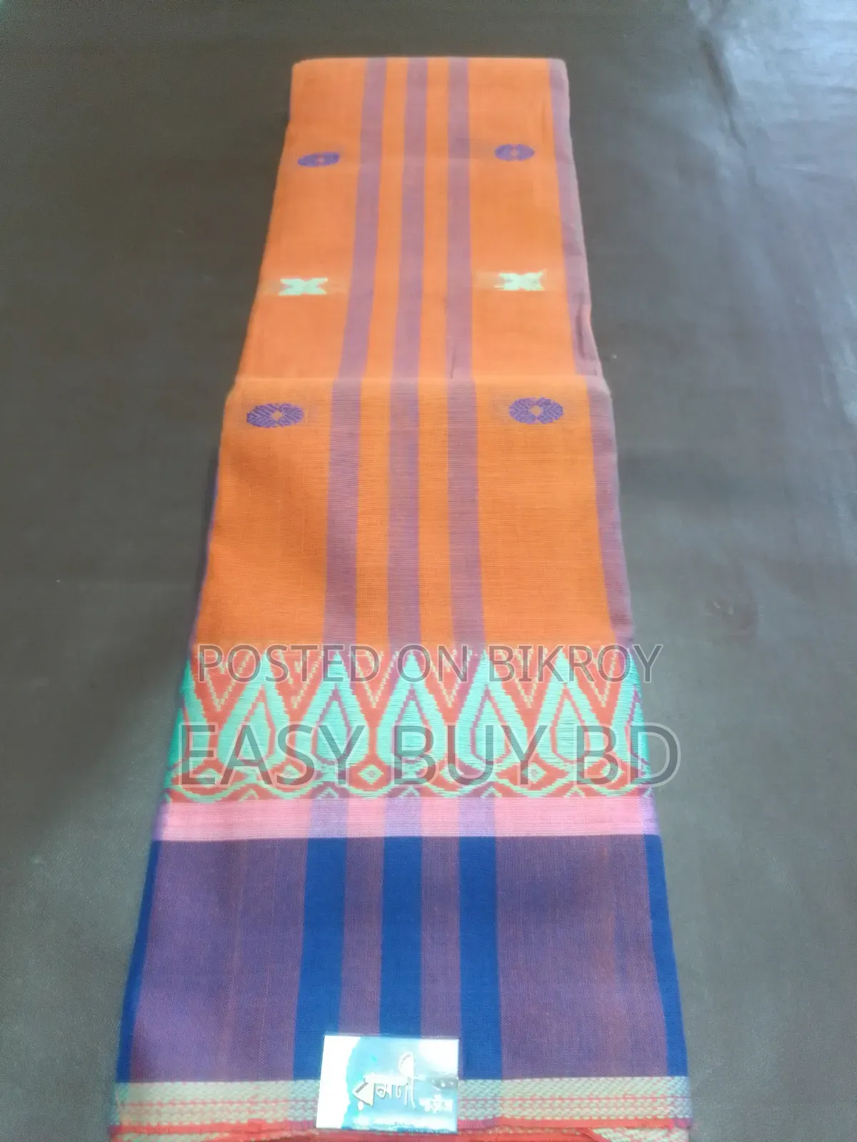 Traditional Cotton Saree | Comfortable Daily Wear