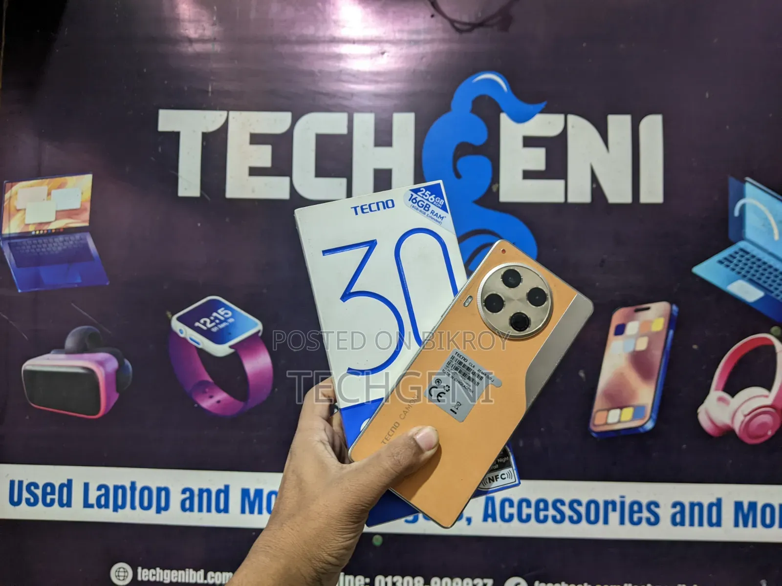 Tecno Camon 30 256 GB Gold