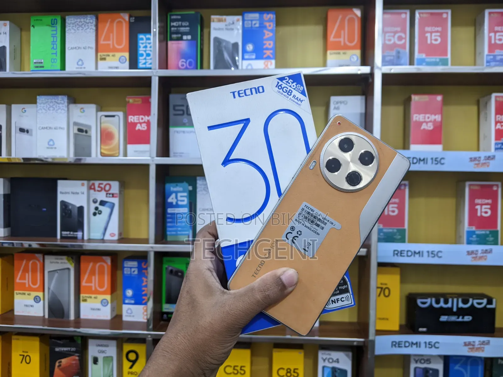 Tecno Camon 30 256 GB Gold