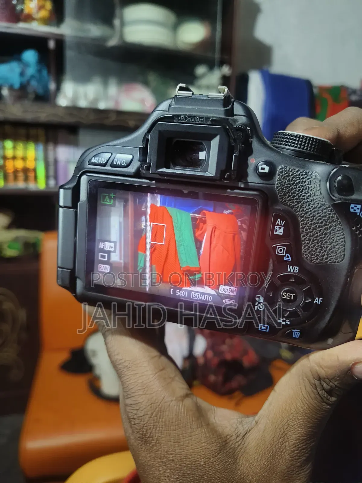 ক্যানন ৬০০ডি