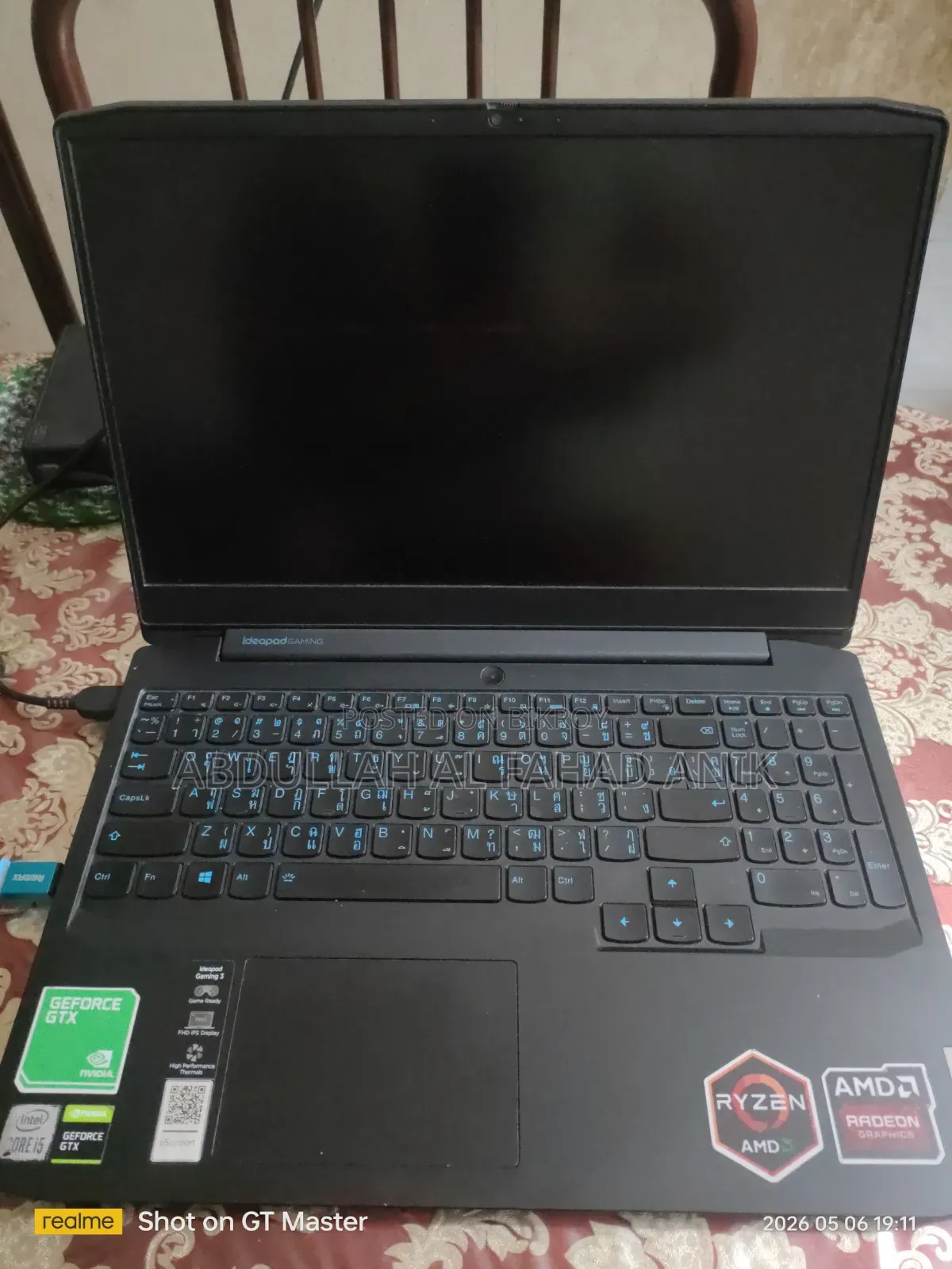 Laptop Lenovo Ideapad Gaming 3 8GB Intel Core i5 SSD 512GB