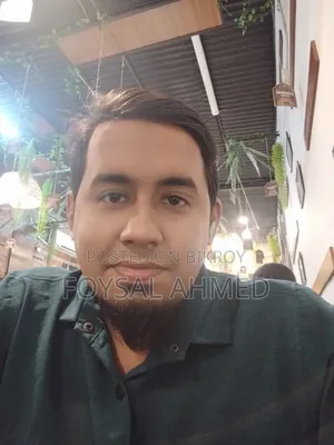 আসসালামু আলাইকুম