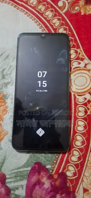 Vivo T1x (India) 128 GB
