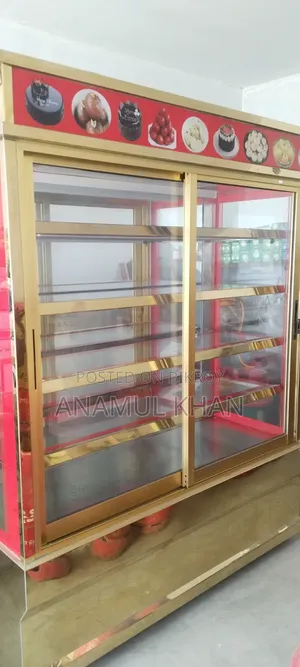 মিষ্টির সুকেশ বিক্রি করা হবে