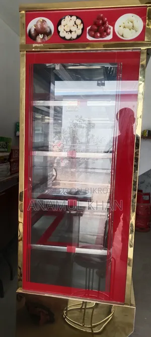 মিষ্টির সুকেশ বিক্রি করা হবে