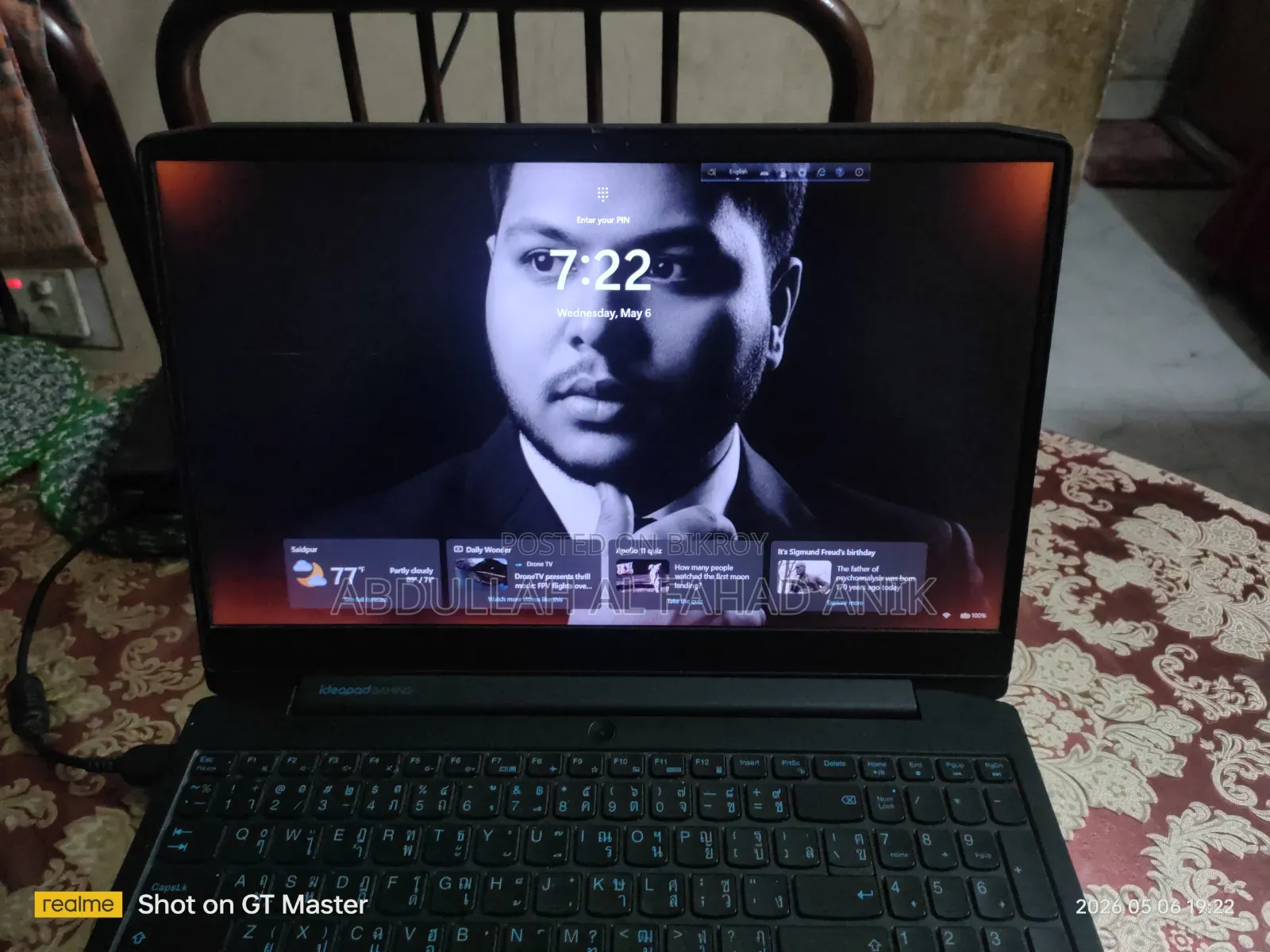 Laptop Lenovo Ideapad Gaming 3 8GB Intel Core i5 SSD 512GB