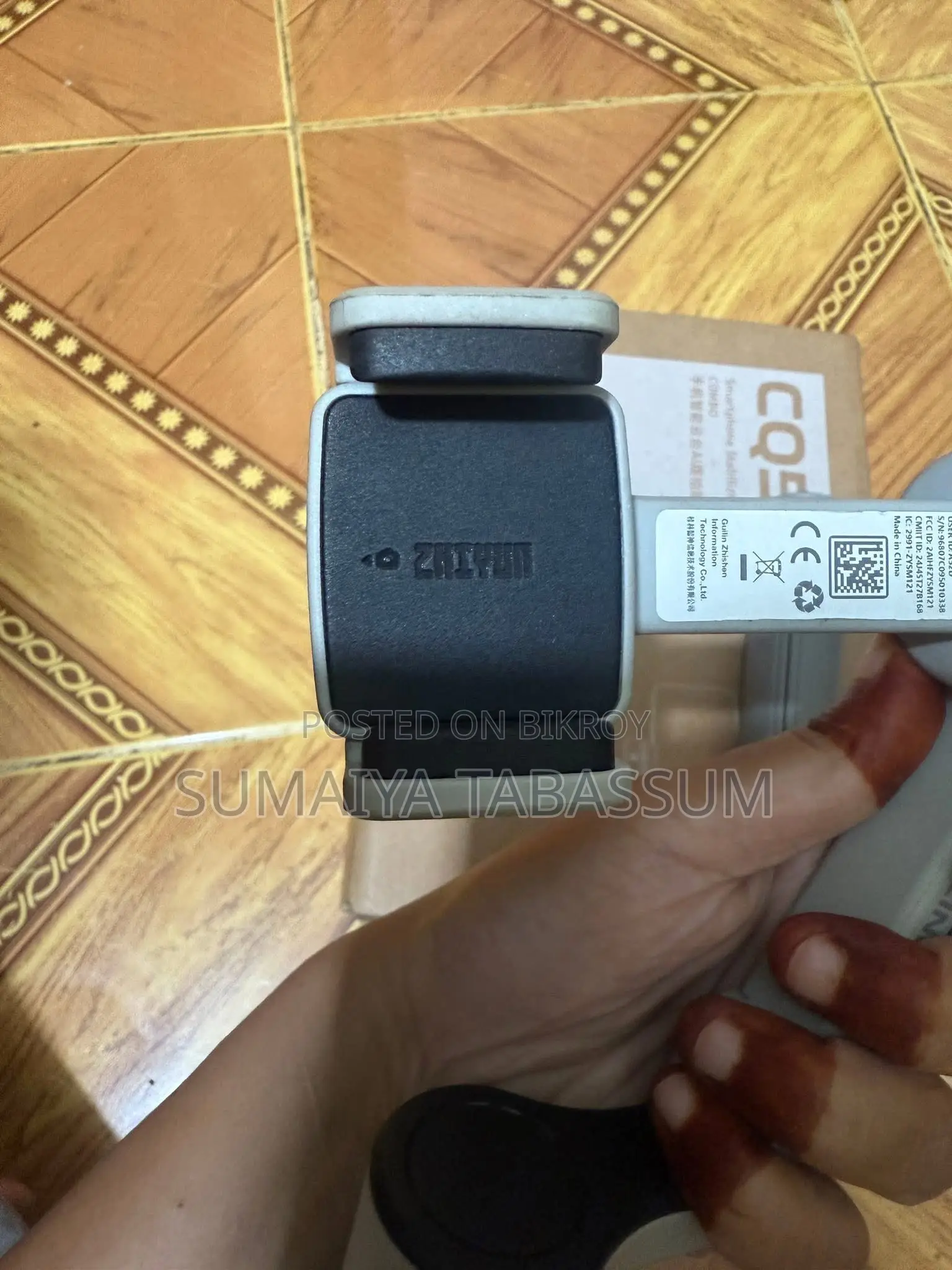 Zhiyun Cinepeer Cq5 Smartphone Gimbal (Used)