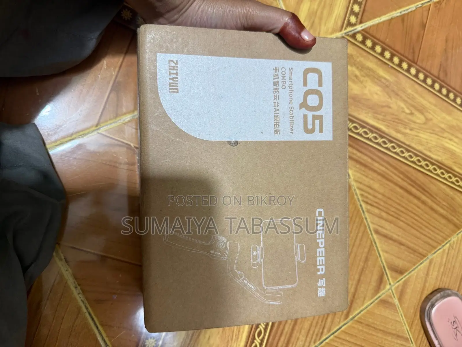 Zhiyun Cinepeer Cq5 Smartphone Gimbal (Used)