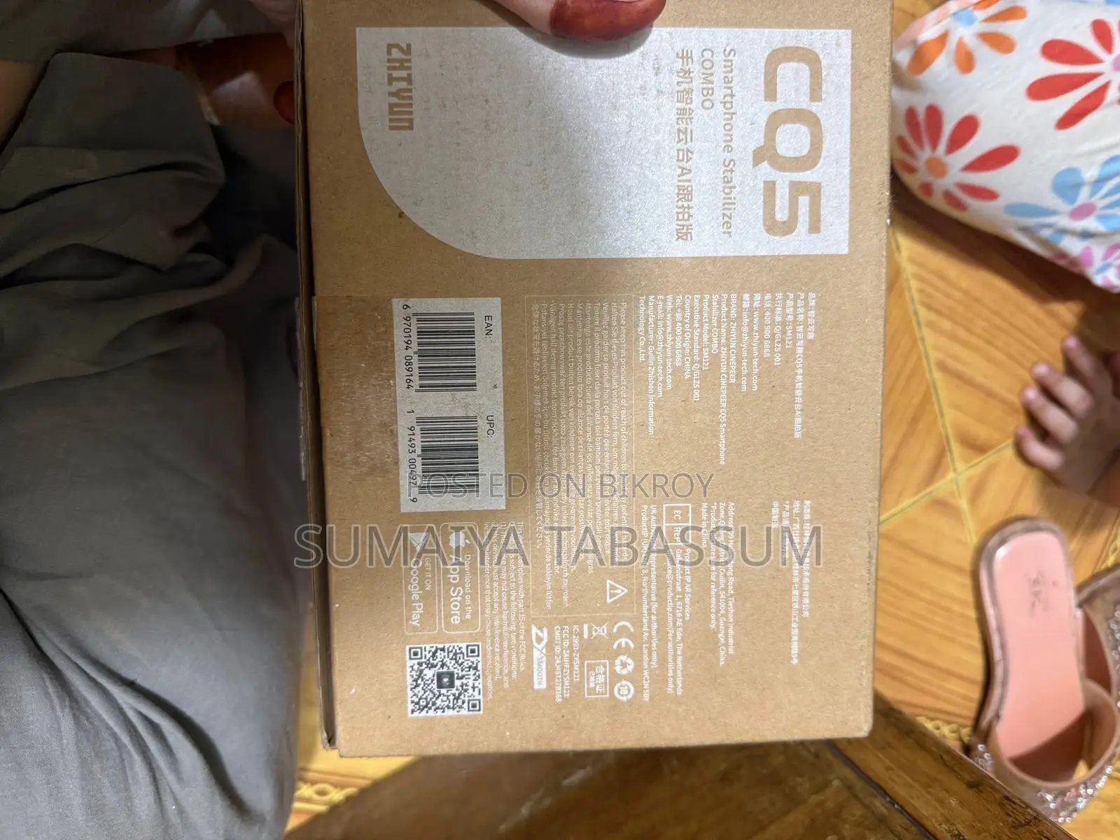 Zhiyun Cinepeer Cq5 Smartphone Gimbal (Used)