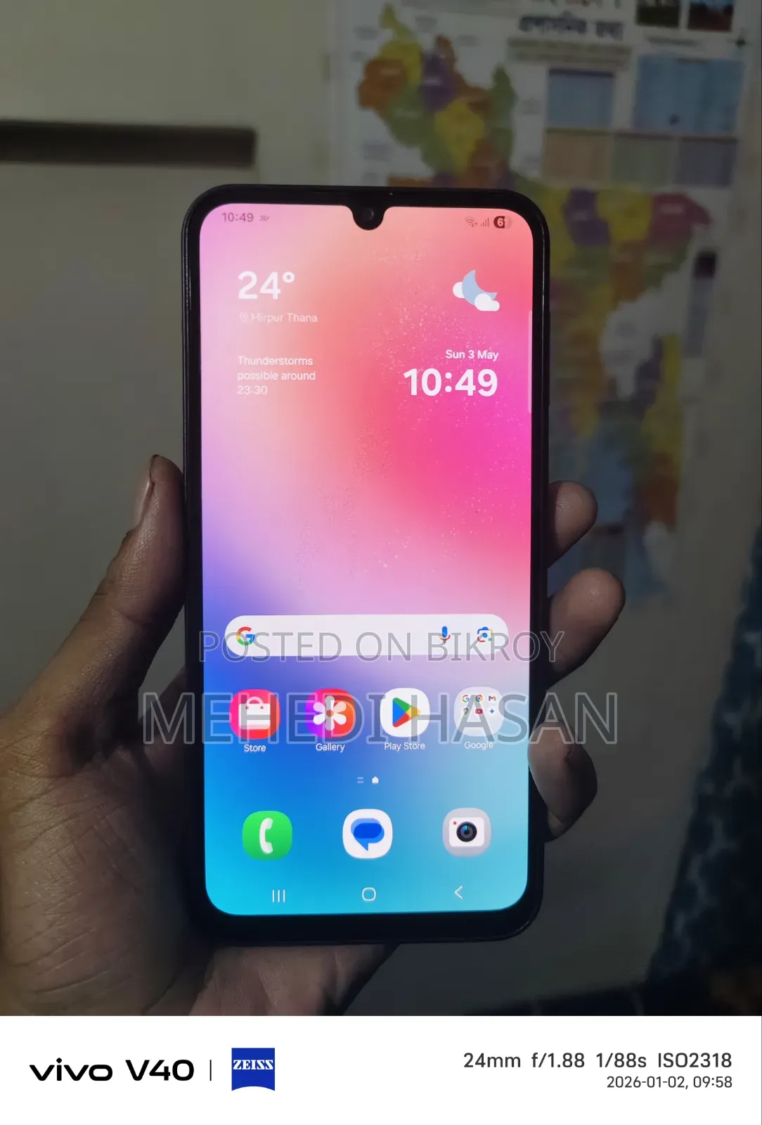 Samsung Galaxy A24 128 GB Black