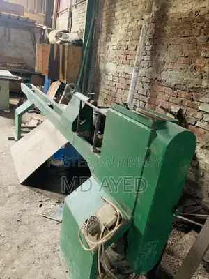 Farnicar Machine