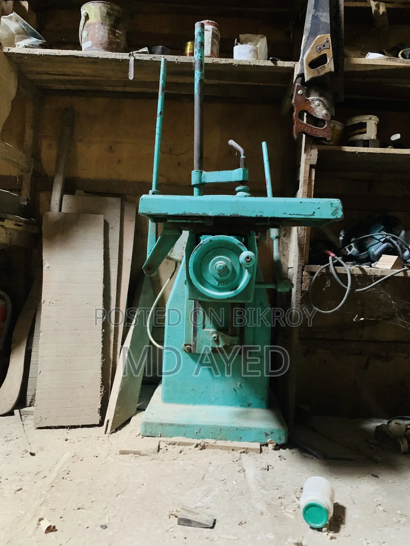 Farnicar Machine