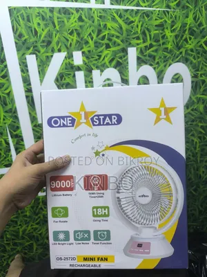ওয়ান স্টার ওএস-২৫৭০ডি পোর্টেবল ফ্যান
