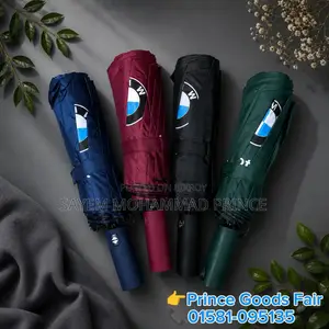 BMW Umbrella