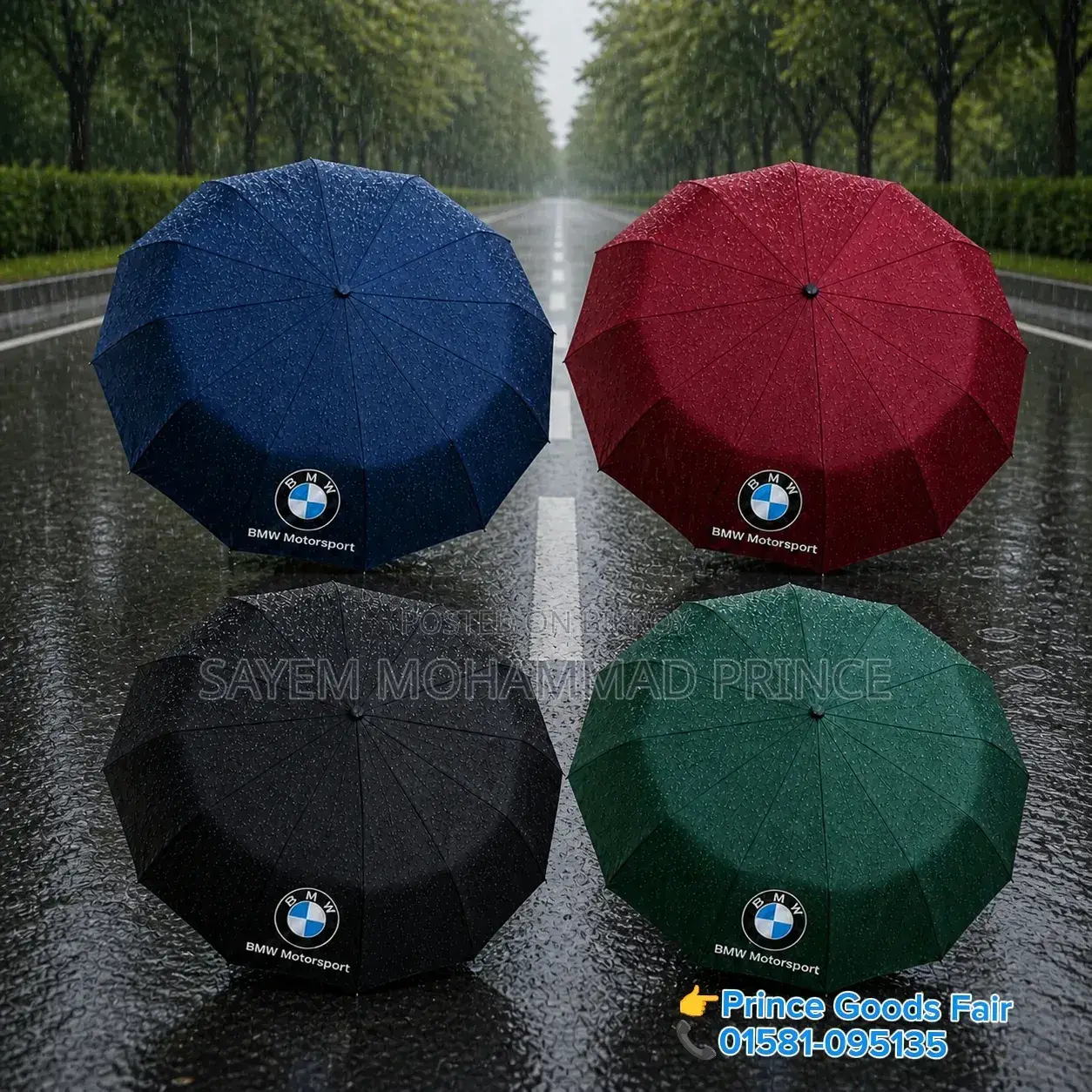 BMW Umbrella