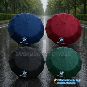 BMW Umbrella