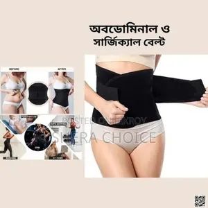 Abdominal Waist Support Belt