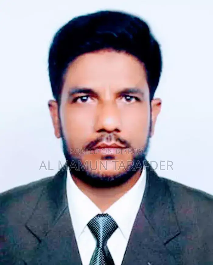 চাকুরীর জন্য আবেদন