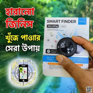 MiLi MiTag Go GPS Tracking