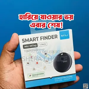 MiLi MiTag Go GPS Tracking