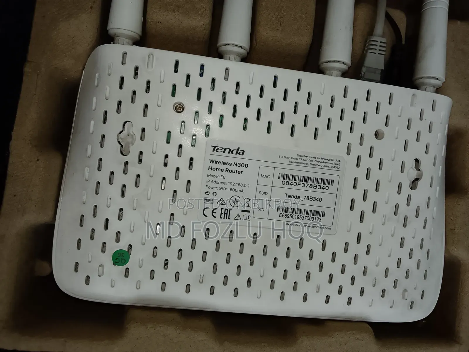 Tenda F6 Router