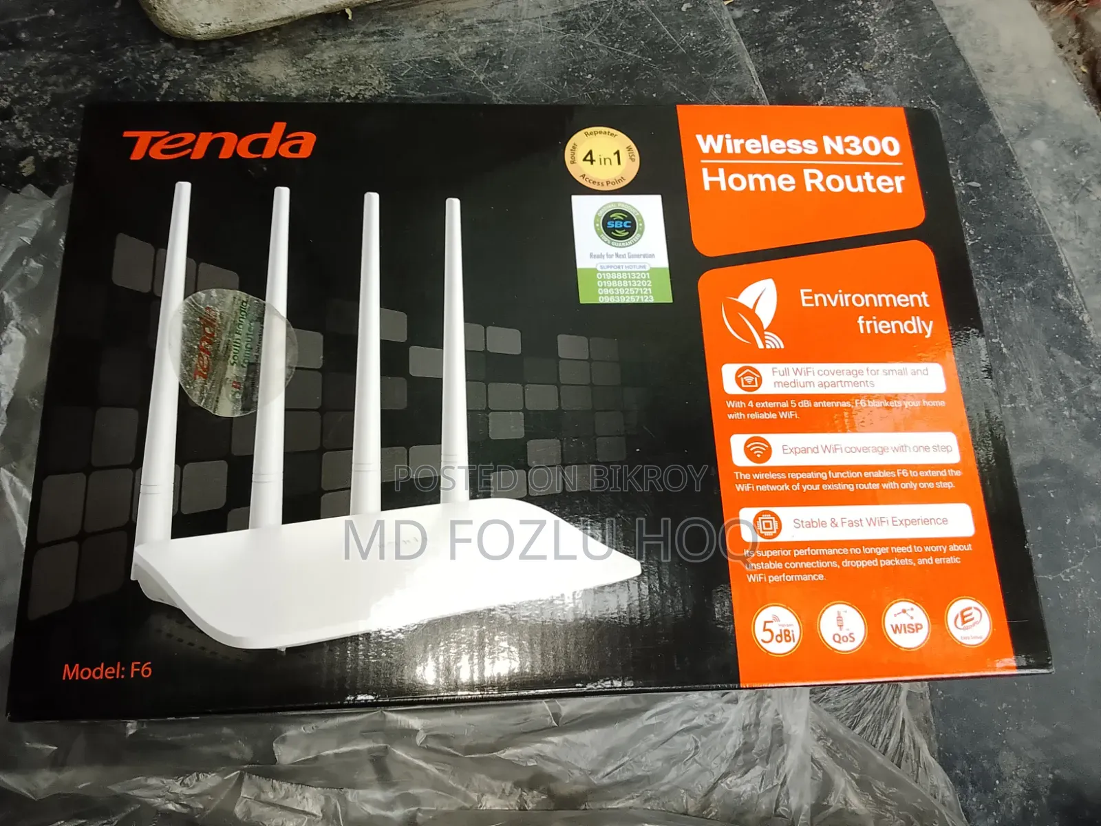 Tenda F6 Router