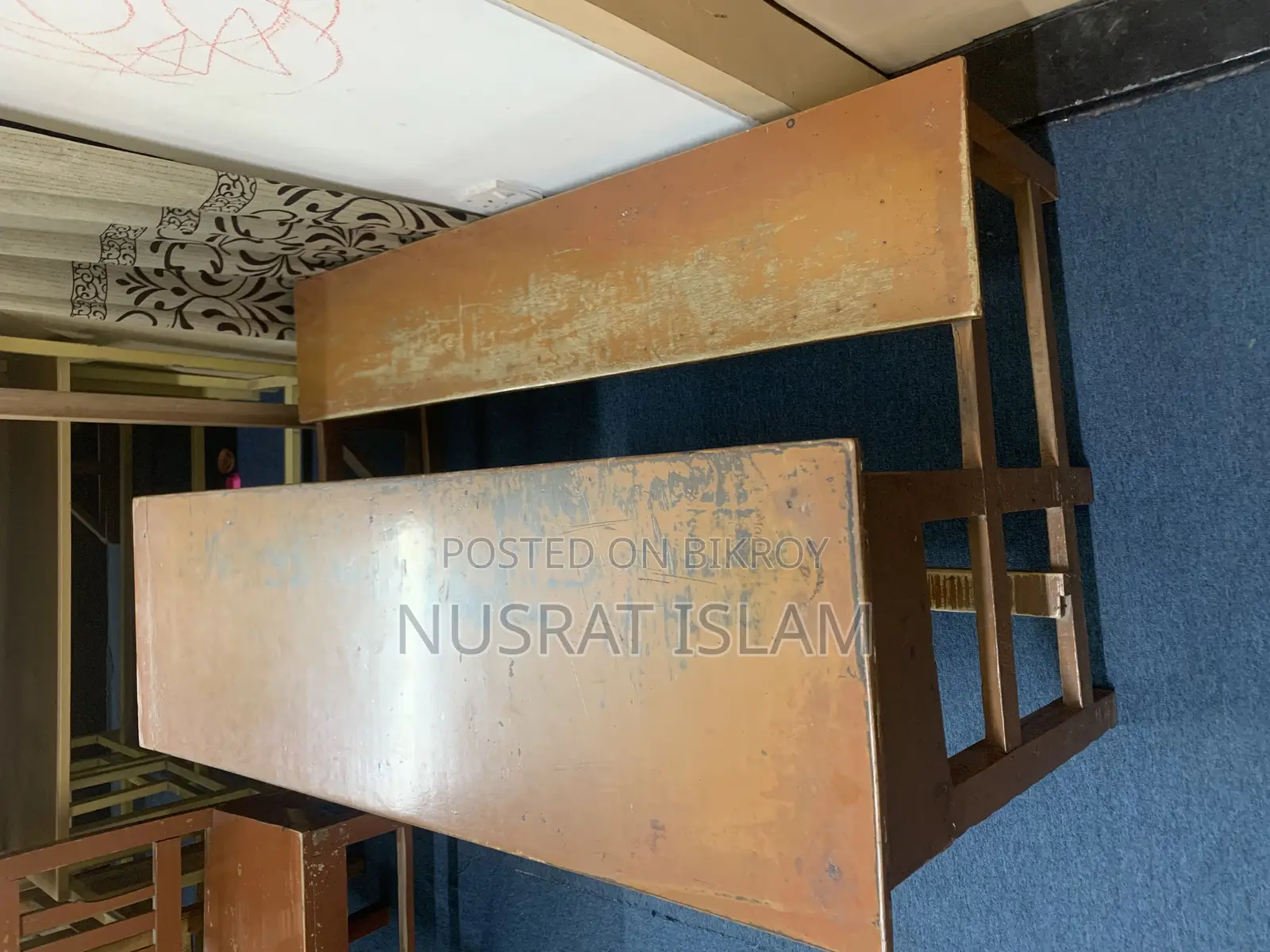 School Bench