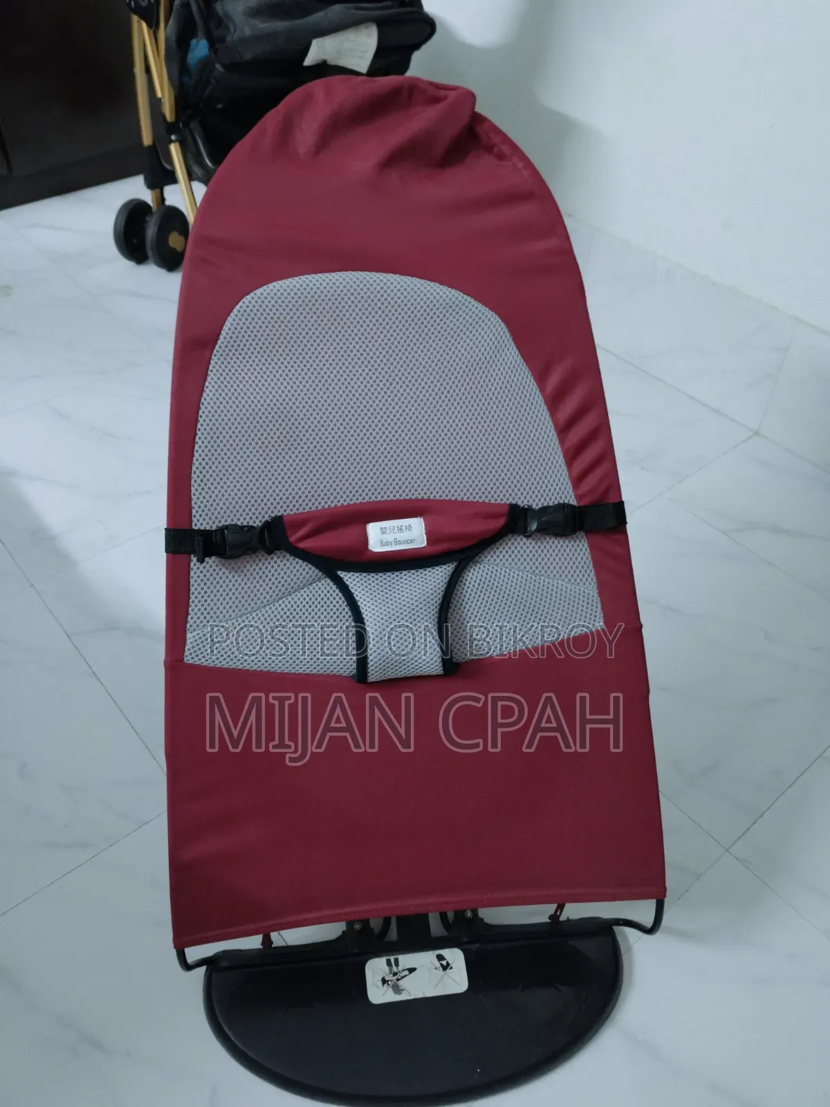 বেবি বাউন্সার