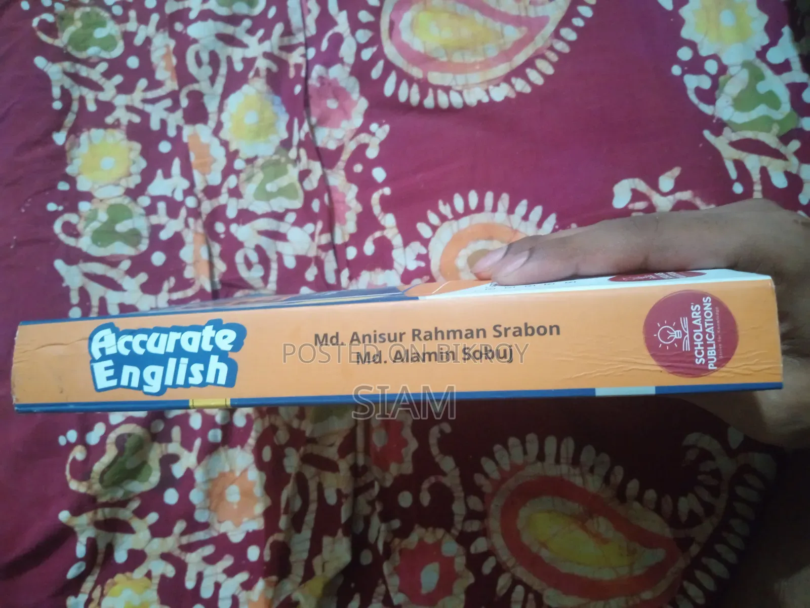 Question Banks for University Admission