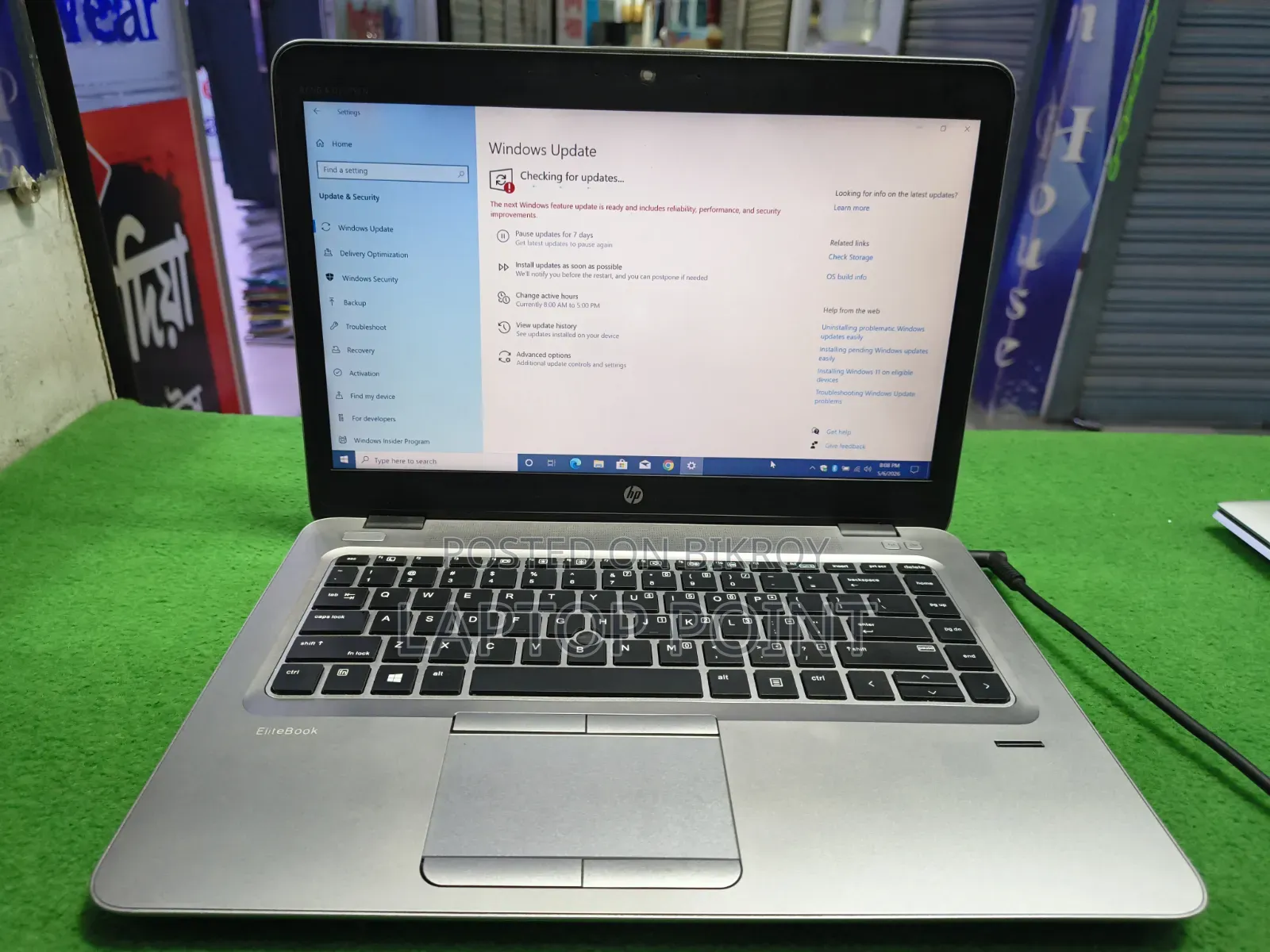 Laptop HP EliteBook 840 G3 8GB Intel Core I5 SSD 256GB