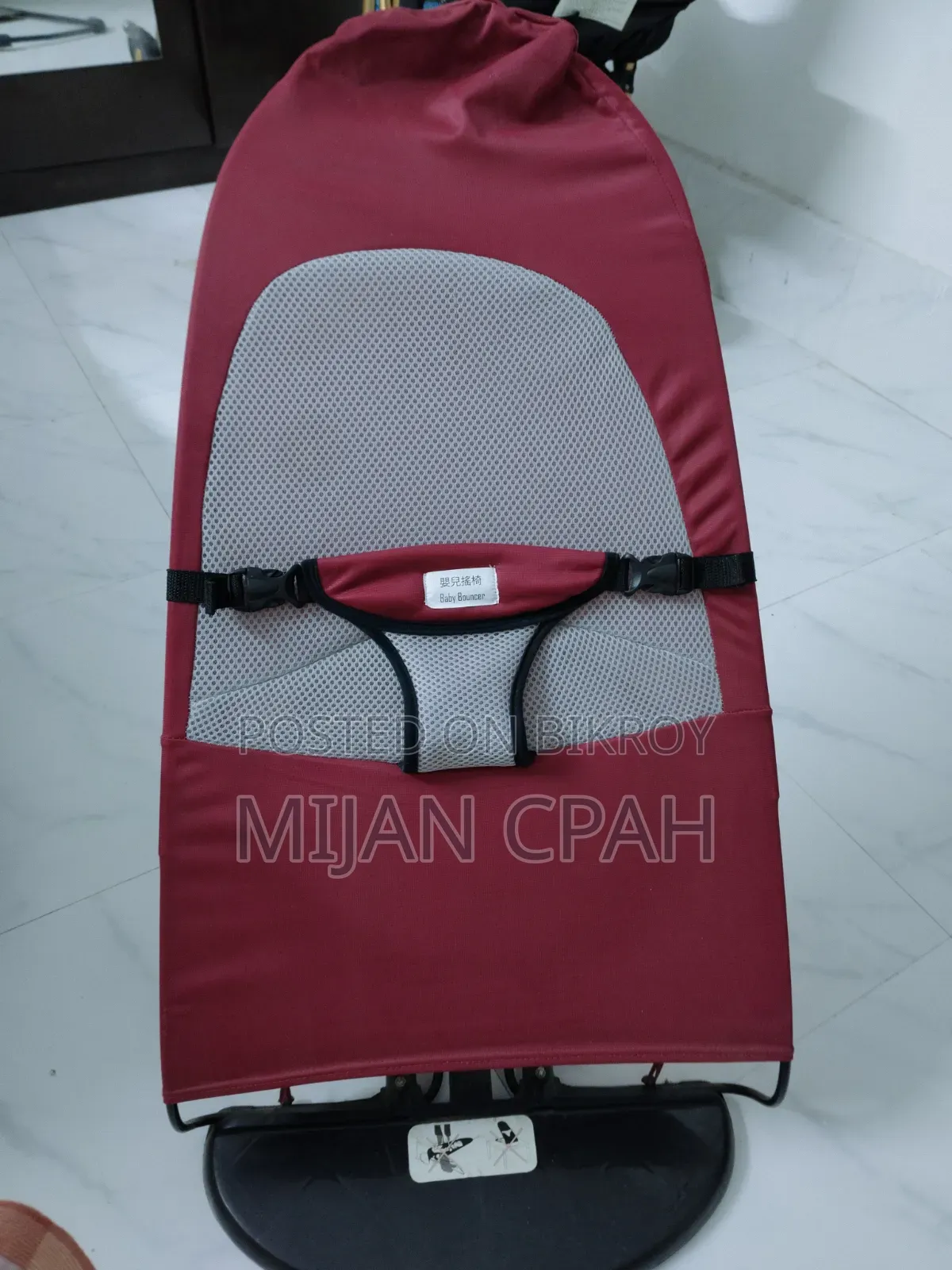 বেবি বাউন্সার
