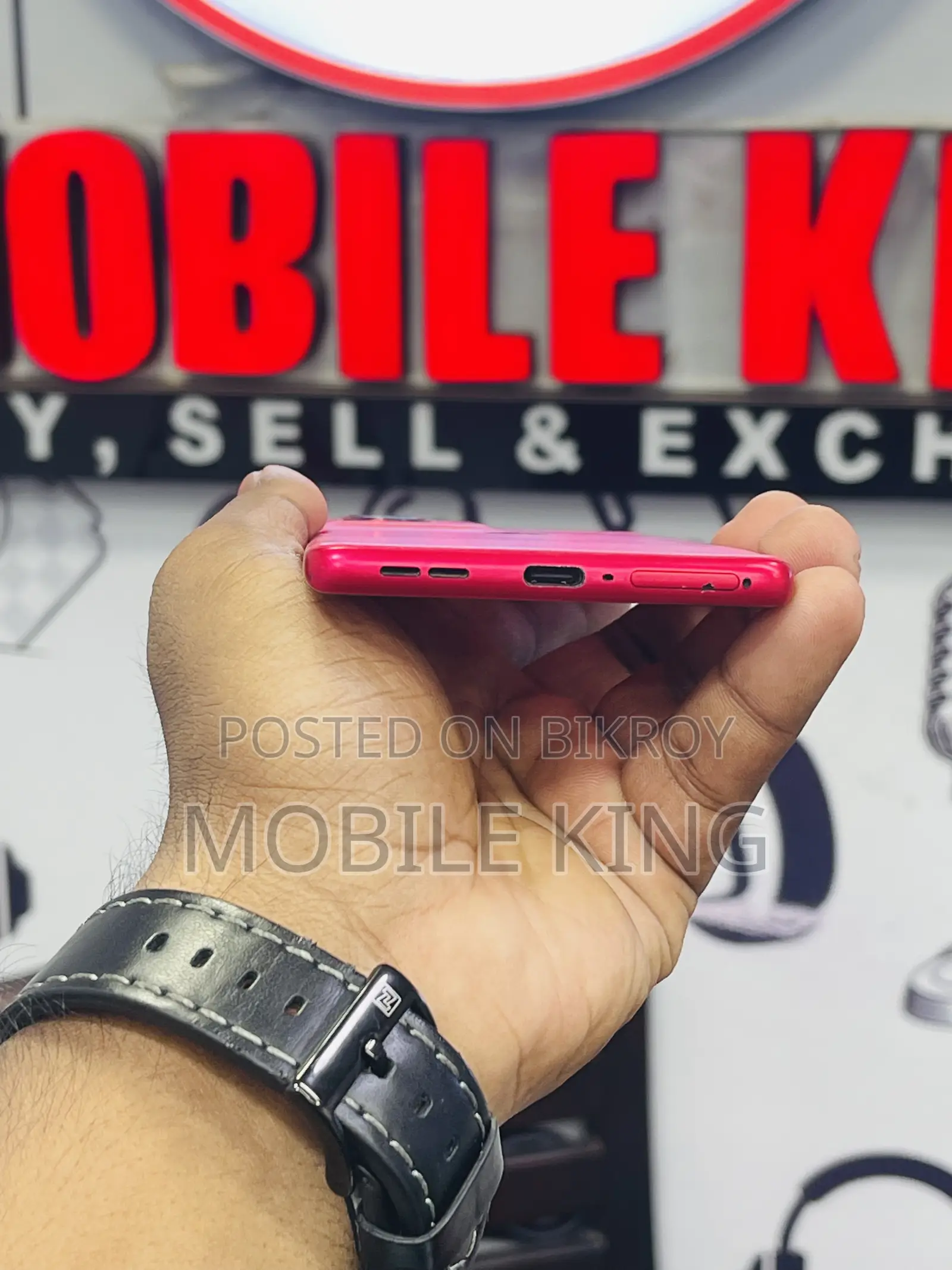 Motorola Moto G85 128 GB Red