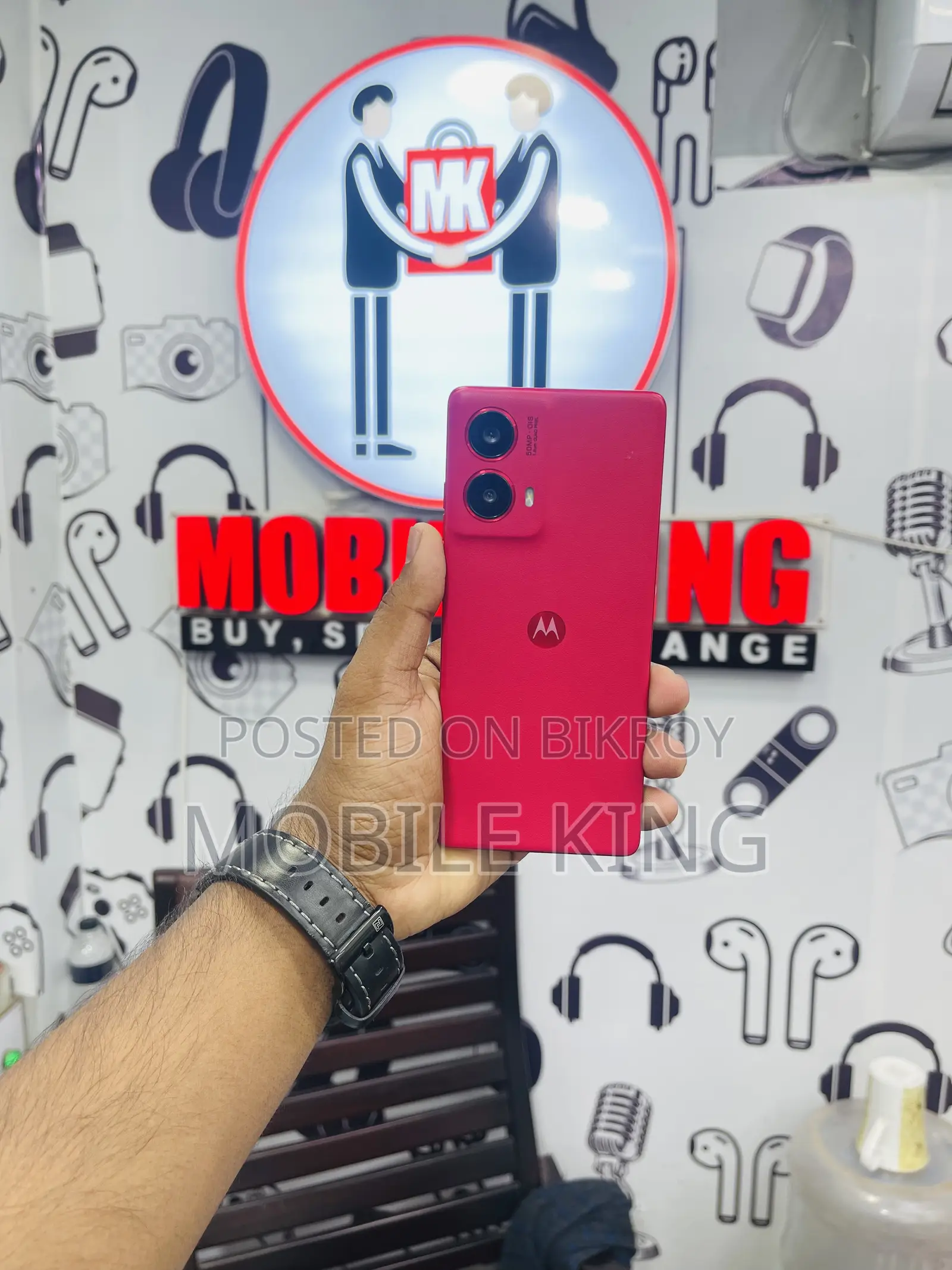 Motorola Moto G85 128 GB Red