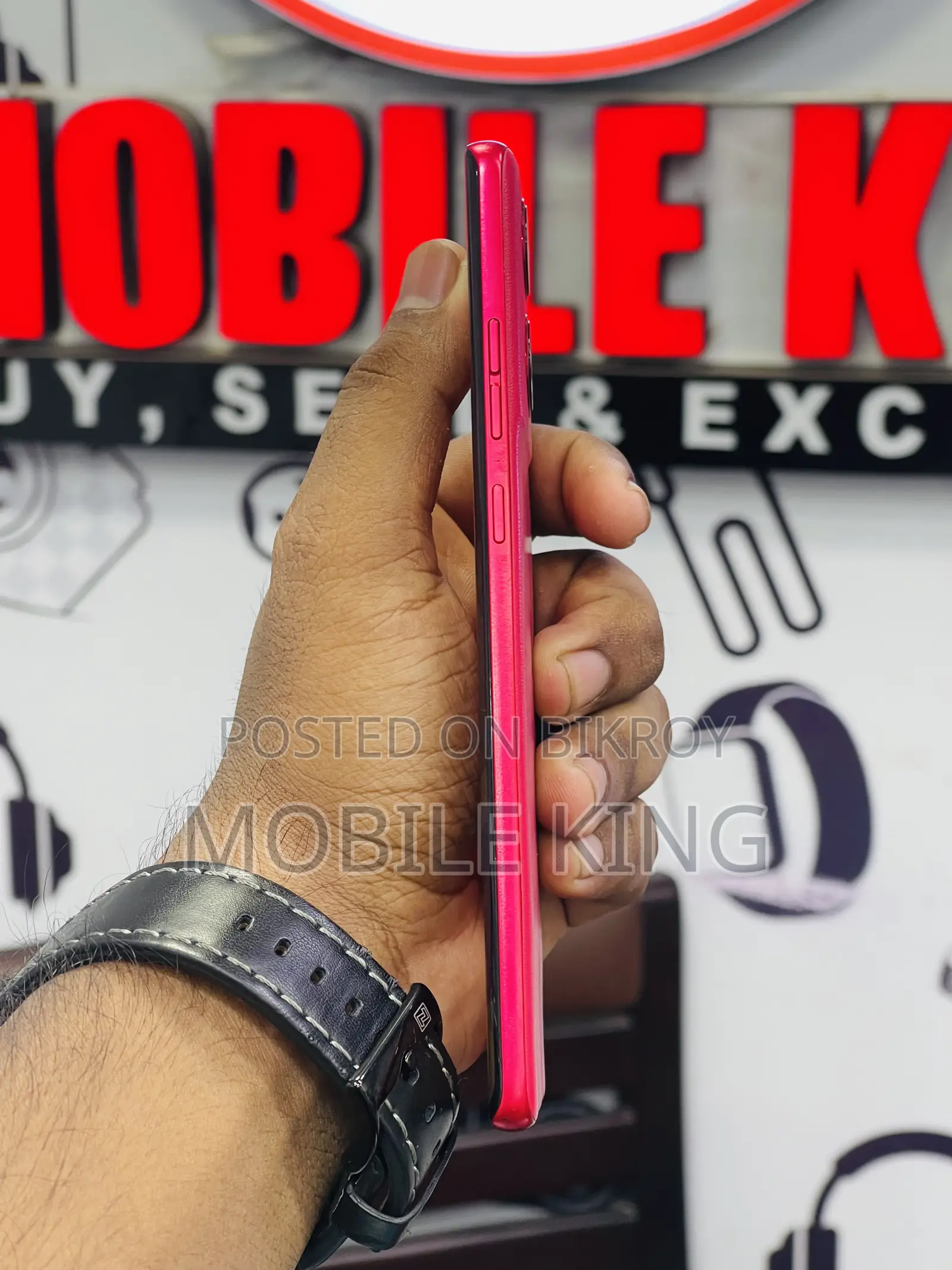 Motorola Moto G85 128 GB Red
