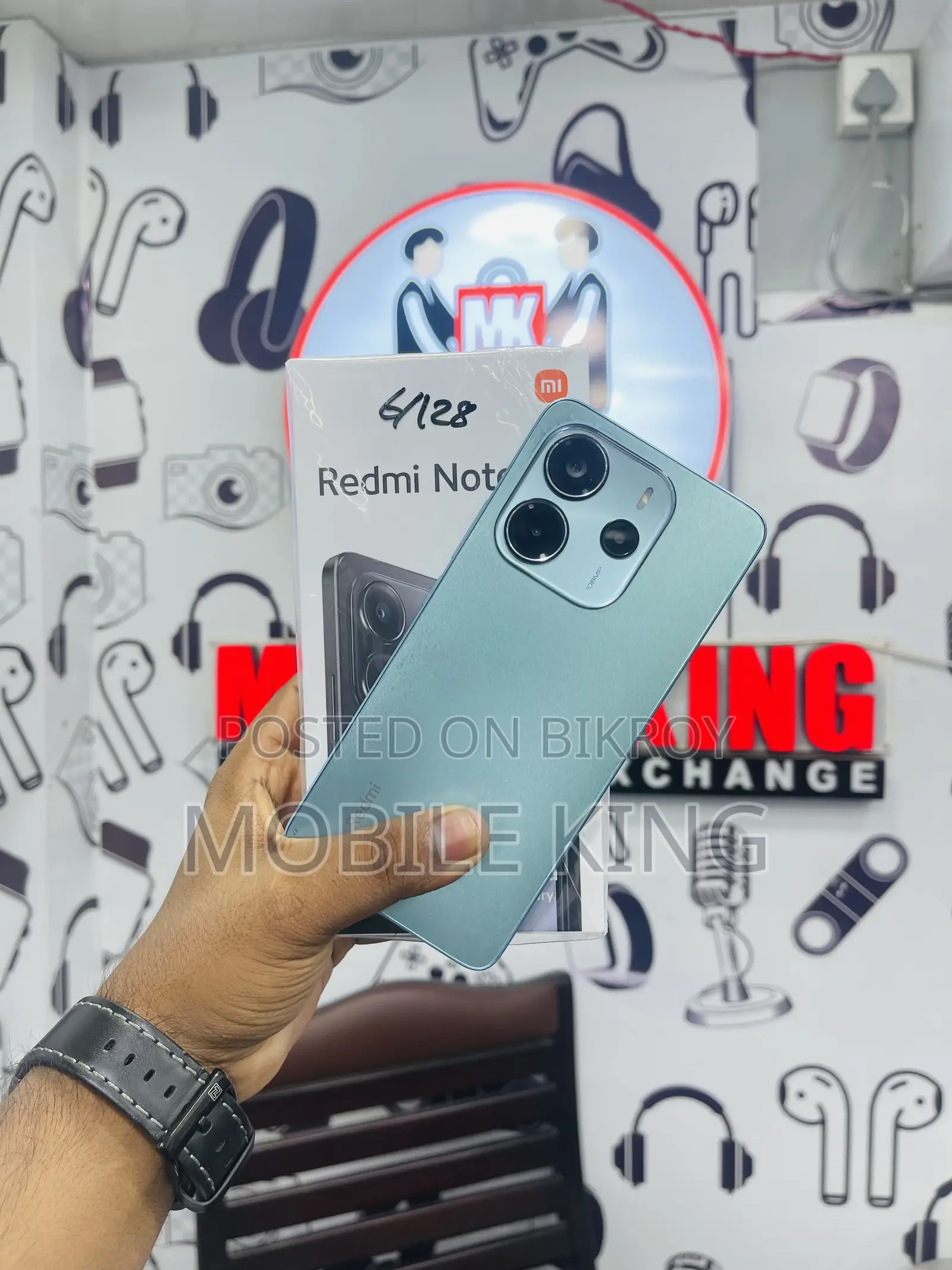 Xiaomi Redmi Note 14 4G 128 GB Green
