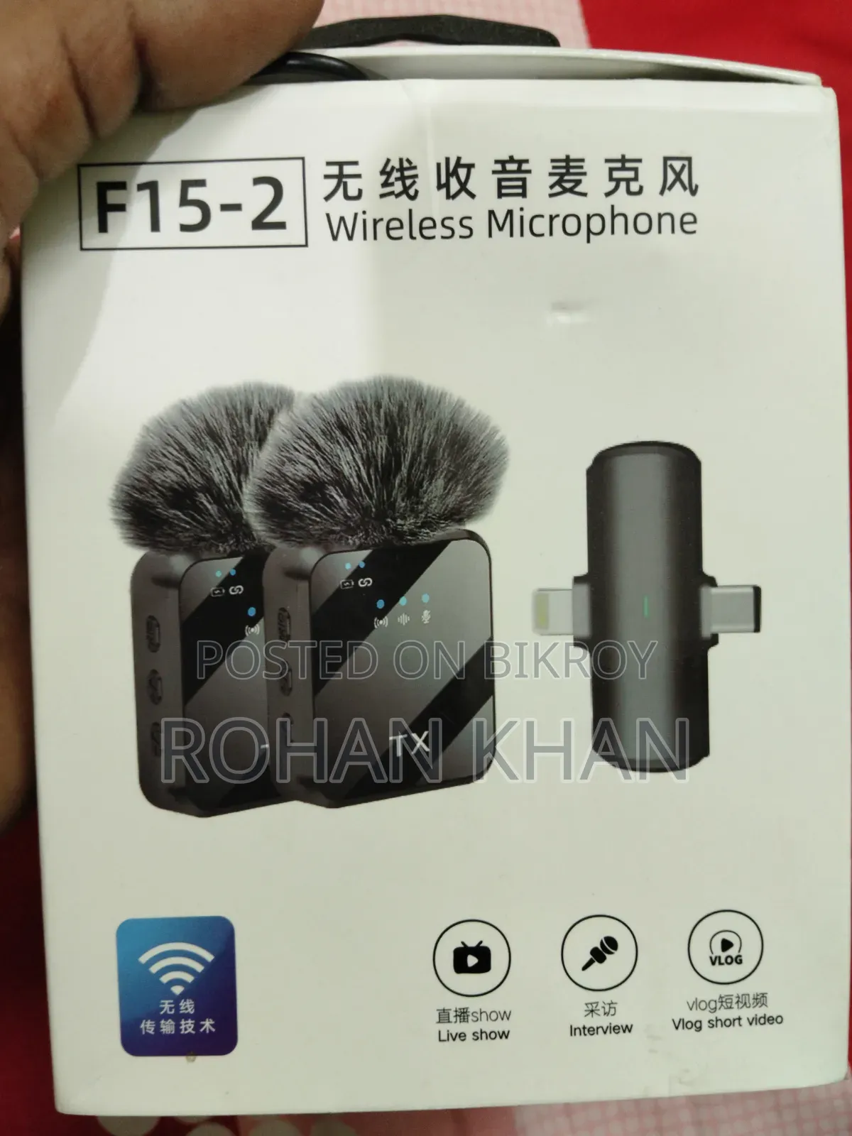 Wireless Microphone