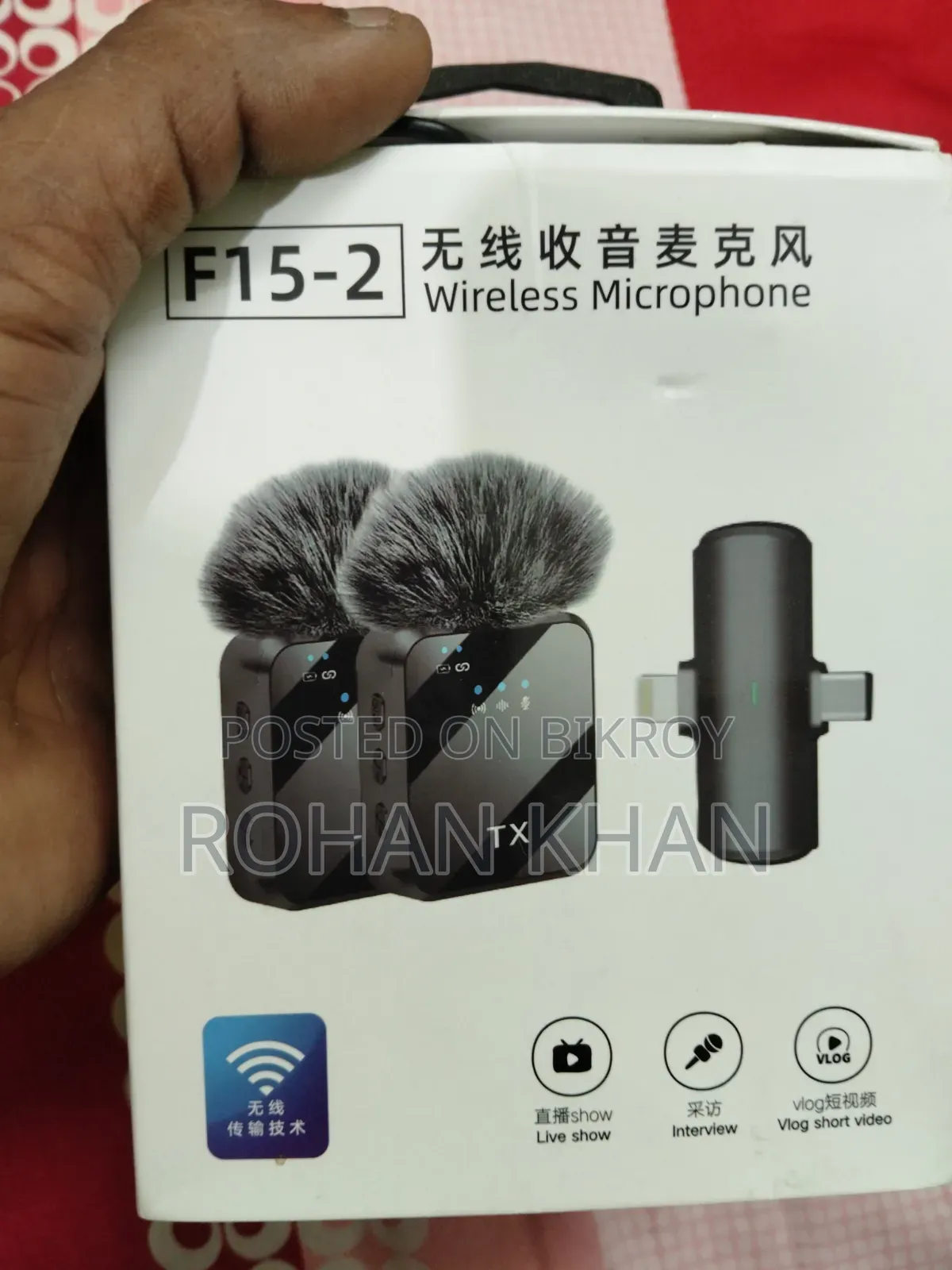 Wireless Microphone